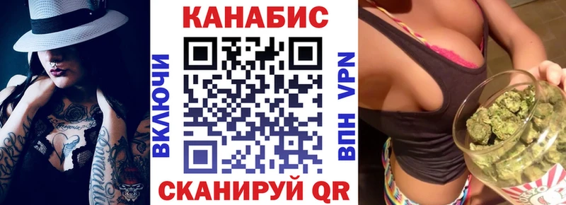 Как найти закладки Новое Девяткино A PVP  COCAIN  ГАШ  Меф  Конопля 