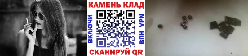 закладки  Новое Девяткино  дарк нет Telegram  Гашиш хэш 