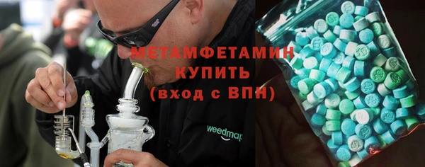 ECSTASY Баксан