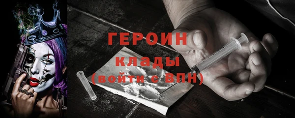 ECSTASY Баксан