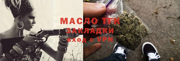 ECSTASY Баксан