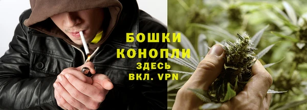 ECSTASY Баксан