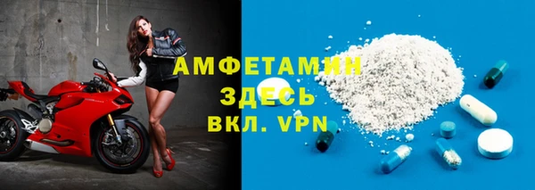 ECSTASY Баксан