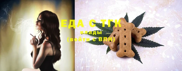 ECSTASY Баксан