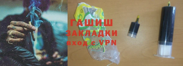 ECSTASY Баксан