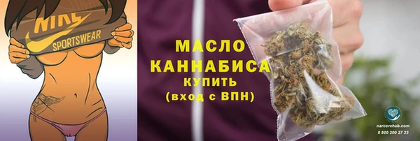 ECSTASY Баксан