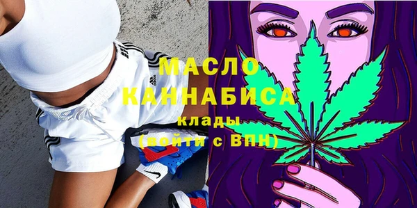 амфетамин Балахна