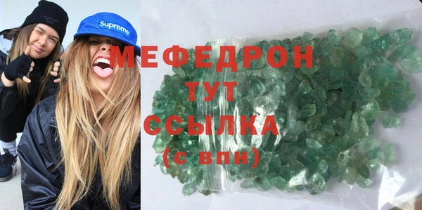 амфетамин Балахна
