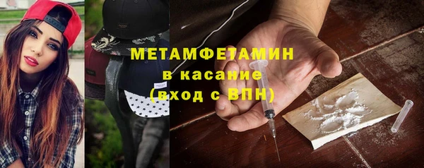 ECSTASY Баксан