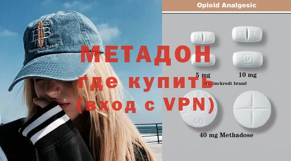 соль курить ск Балабаново
