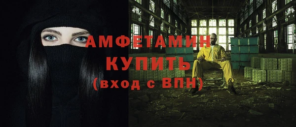 ECSTASY Баксан