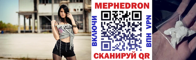 МЯУ-МЯУ VHQ  Новое Девяткино 