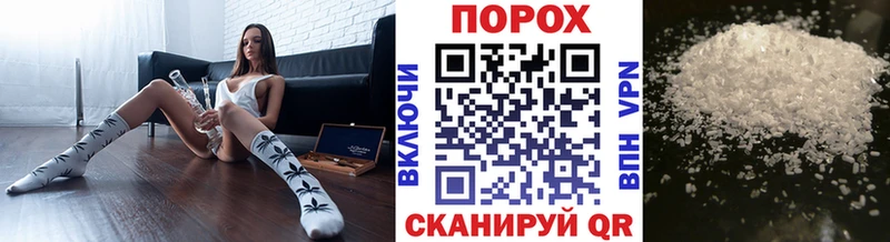 Первитин витя  Новое Девяткино 