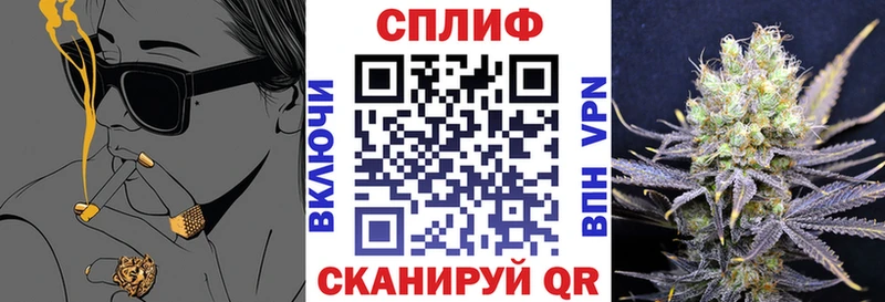 даркнет клад  Новое Девяткино  Канабис Ganja  где найти наркотики 